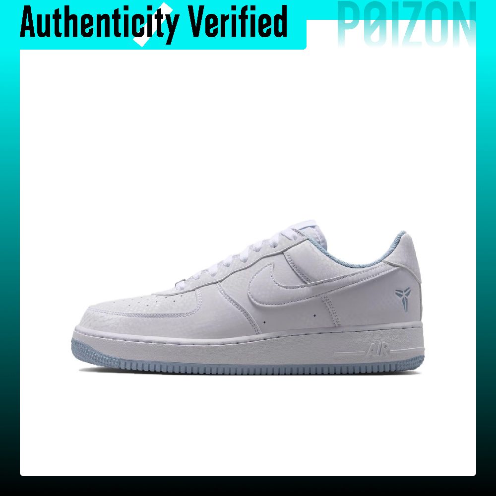 Nike Air Force 1 Skate Shoes U - đánh giá và giá Nike Shoes Air Force 1