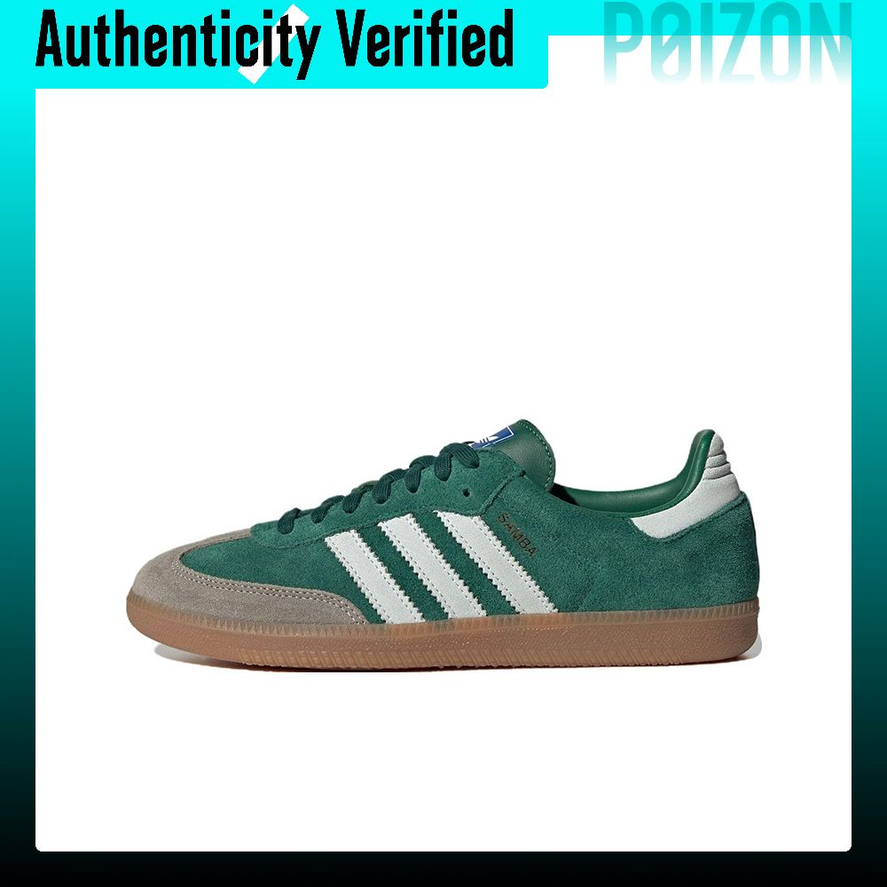 Adidas Originals Samba Abrasio - đánh giá và giá Adidas Shoes Samba