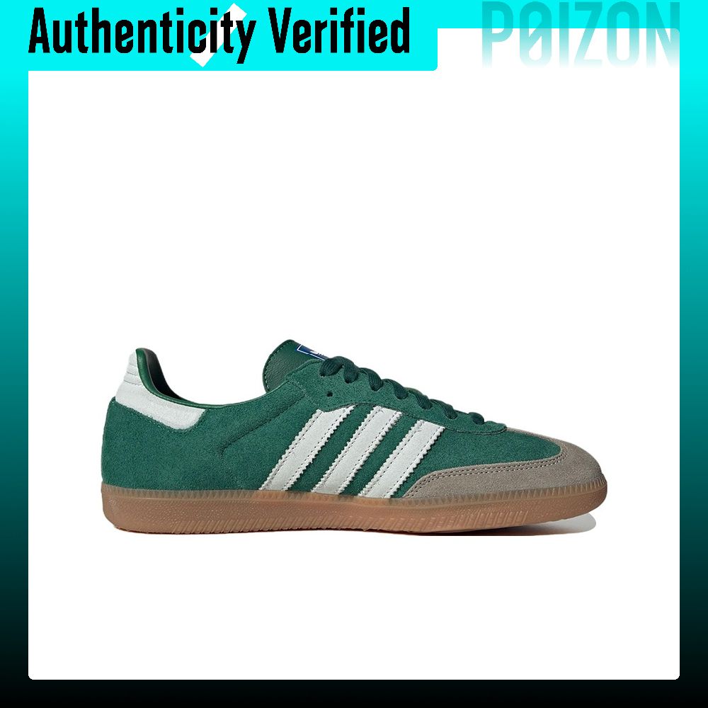 Adidas Originals Samba Abrasio - đánh giá và giá Adidas Shoes Samba